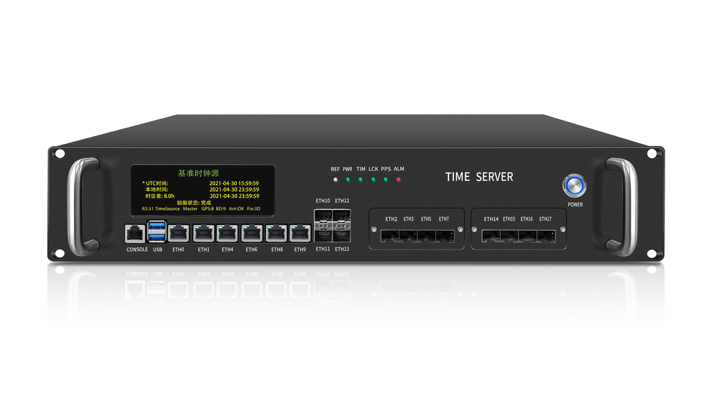 L7000-RBTS「信創(chuàng)國(guó)產(chǎn)化」